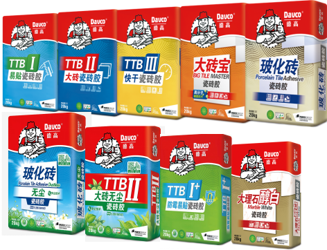 凯发K8旗舰厅(中国)首页APP下载