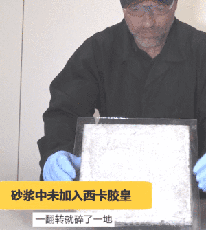 凯发K8旗舰厅(中国)首页APP下载