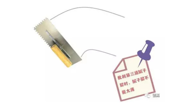 凯发K8旗舰厅(中国)首页APP下载