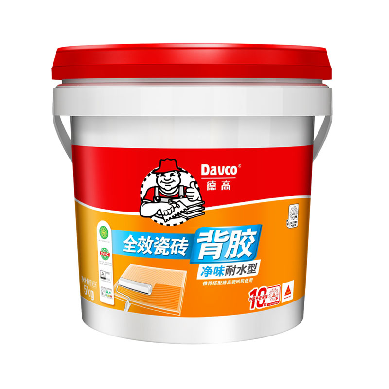 凯发K8旗舰厅全效瓷砖背胶(耐水型)
