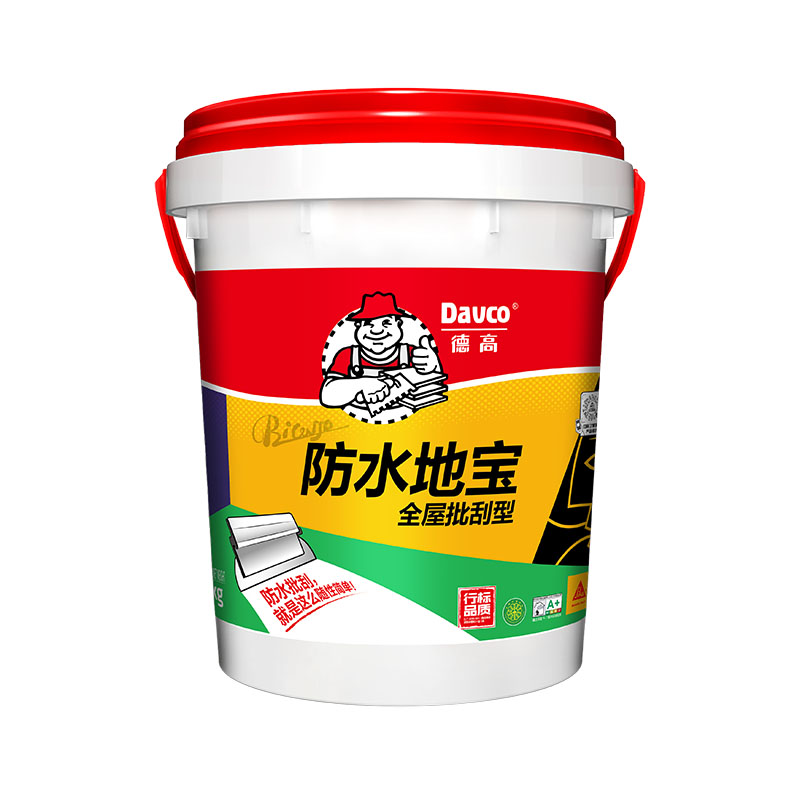 凯发K8旗舰厅防水地宝灰浆