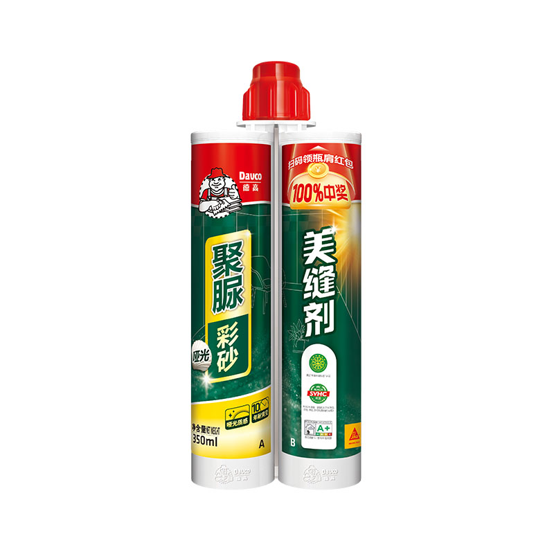 凯发K8旗舰厅聚脲彩砂美缝剂