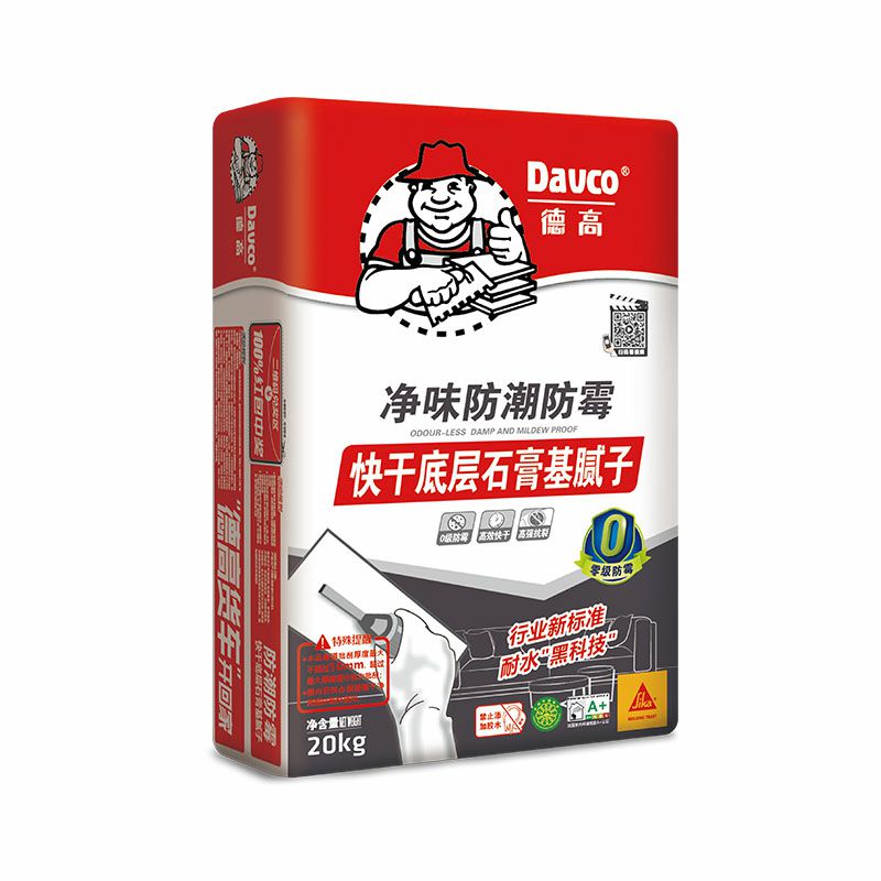 凯发K8旗舰厅净味防潮防霉快干底层石膏基腻子