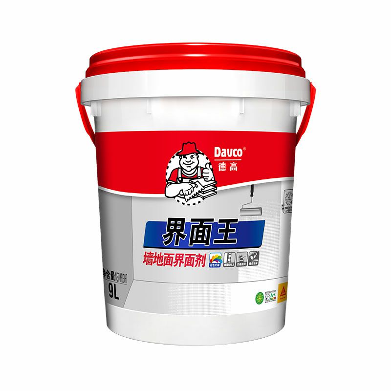 凯发K8旗舰厅界面王