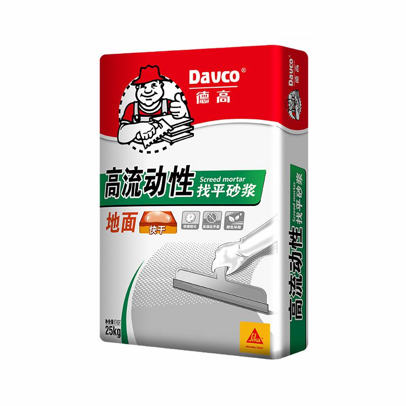 凯发K8旗舰厅地面高流动性找平砂浆