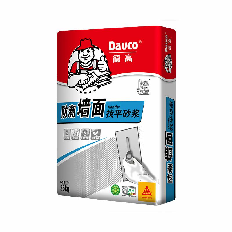 凯发K8旗舰厅防潮墙面找平砂浆