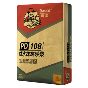 凯发K8旗舰厅PD-108防水抹灰砂浆