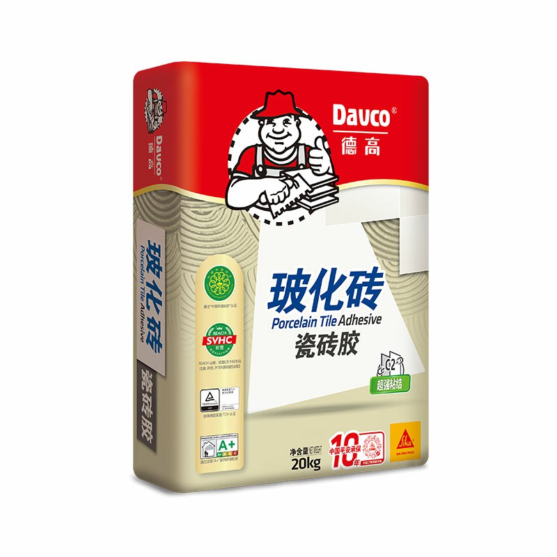 凯发K8旗舰厅；┐勺┙
