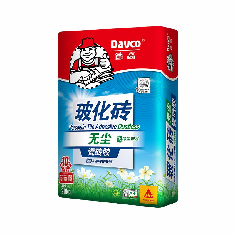 凯发K8旗舰厅；┪蕹敬勺┙