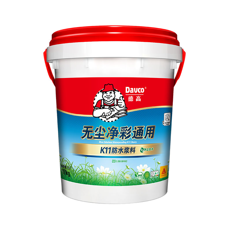 凯发K8旗舰厅K11净彩通用无尘防水浆料