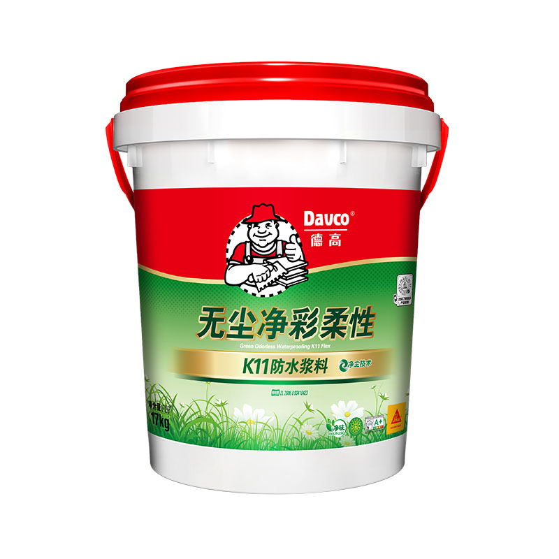 凯发K8旗舰厅无尘净彩柔性K11防水浆料