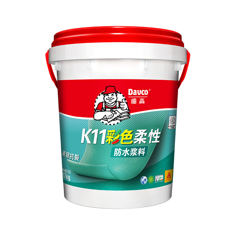 凯发K8旗舰厅K11彩色柔性防水浆料