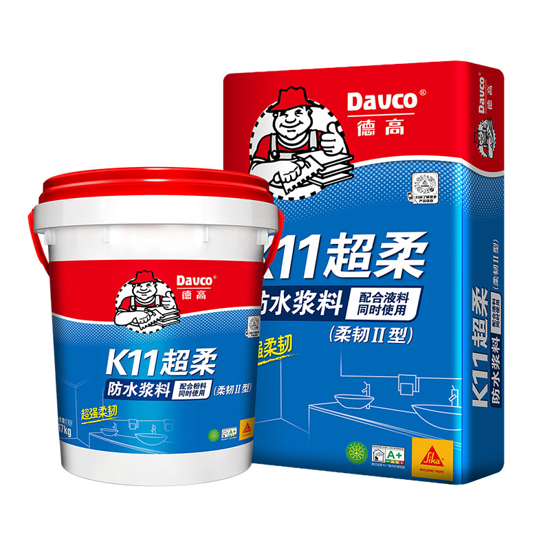 凯发K8旗舰厅K11超柔防水浆料 (柔韧II型)