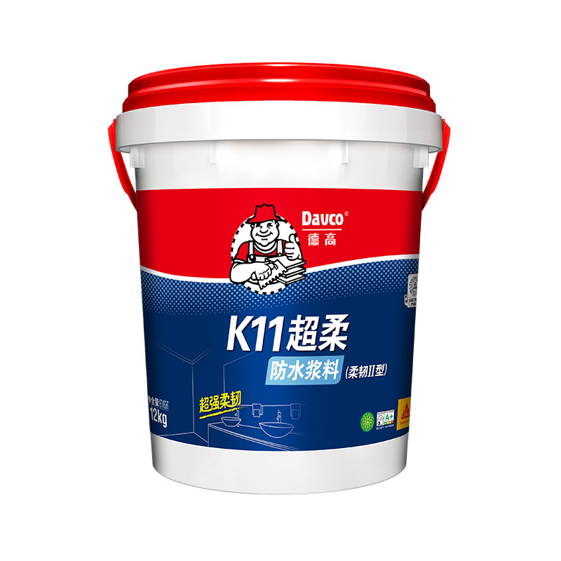凯发K8旗舰厅K11超柔防水浆料(柔韧II型)
