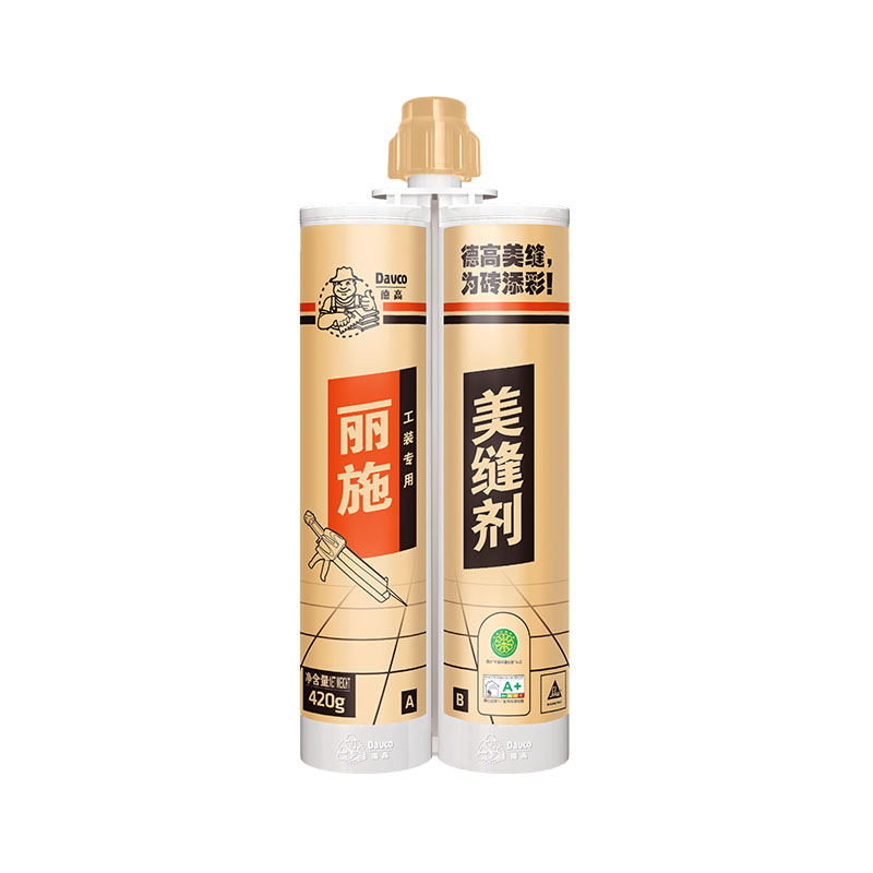 凯发K8旗舰厅丽施美缝剂(工装专用)