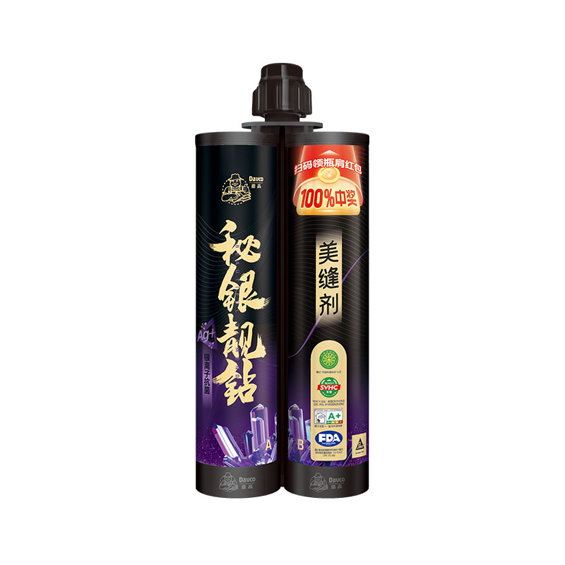 凯发K8旗舰厅秘银靓钻美缝剂