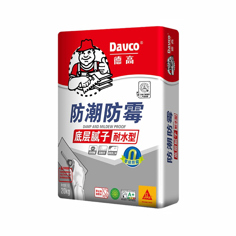 凯发K8旗舰厅内墙防潮防霉底层腻子粉