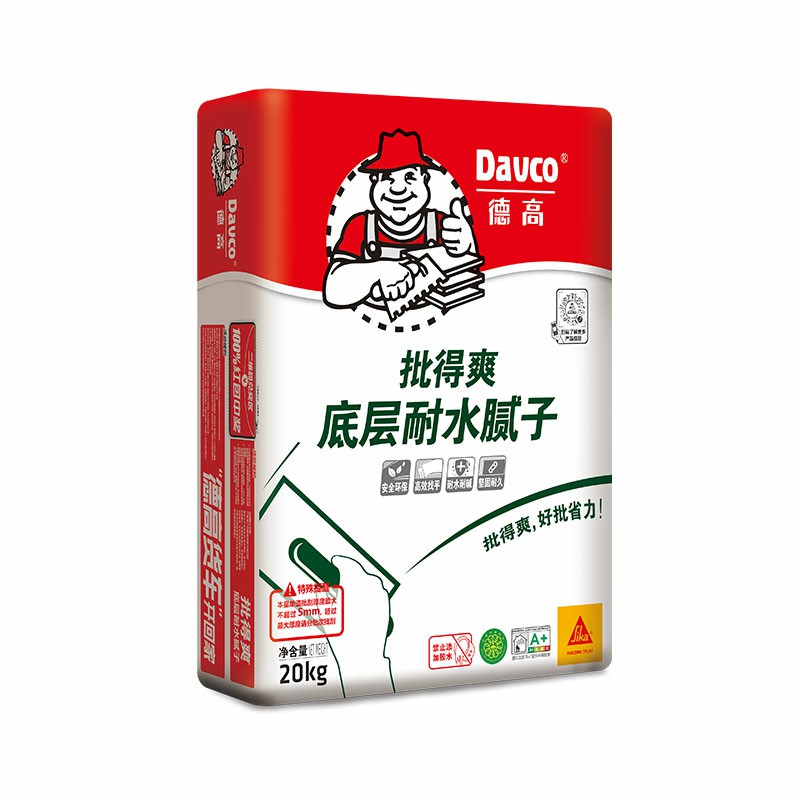 凯发K8旗舰厅批得爽底层耐水腻子粉