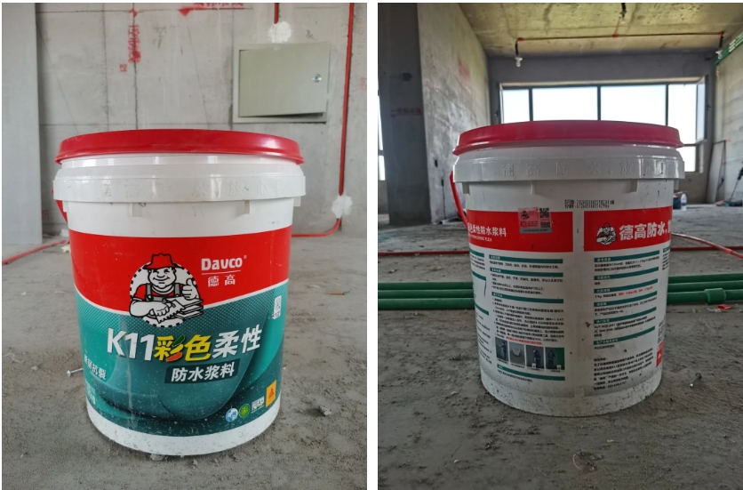 蓝墙绿地好防水，很多多少业主都喜欢！