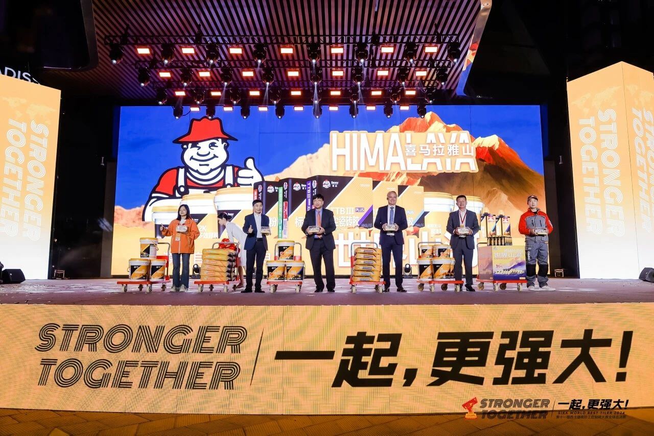 万众期待！西卡凯发K8旗舰厅喜马拉雅系列重磅登。