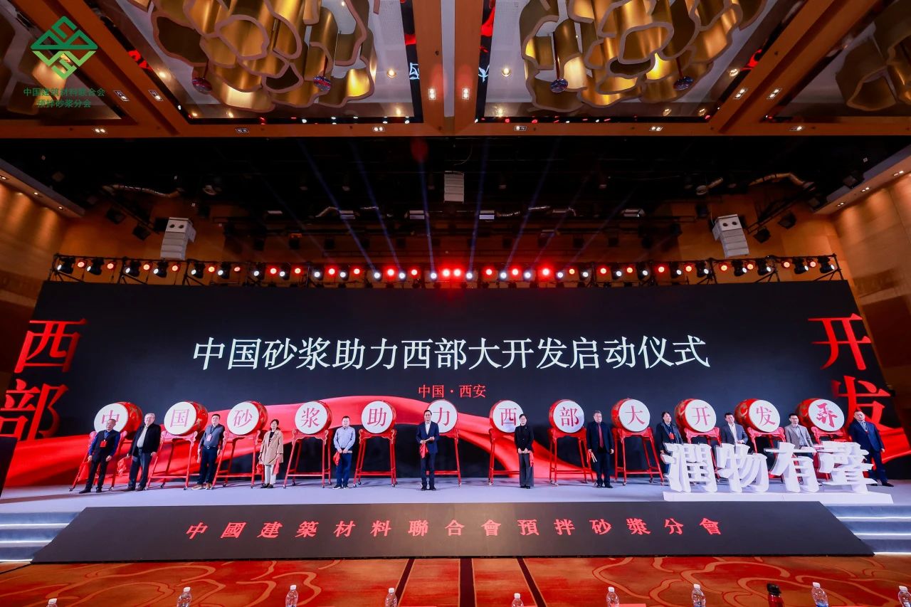 喜报！西卡凯发K8旗舰厅再获行业大奖！
