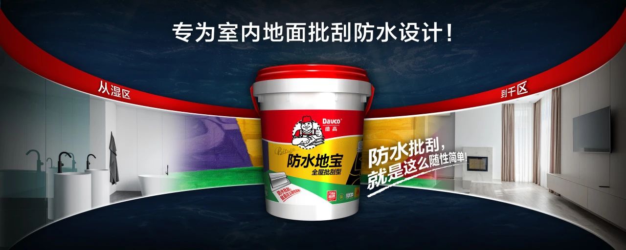 d8bb2a4b-9b1a-40c9-b99c-37a7d9ed8448