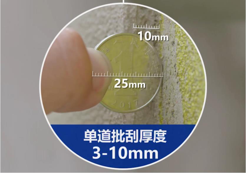 这两种底层腻子，超多人分不清？