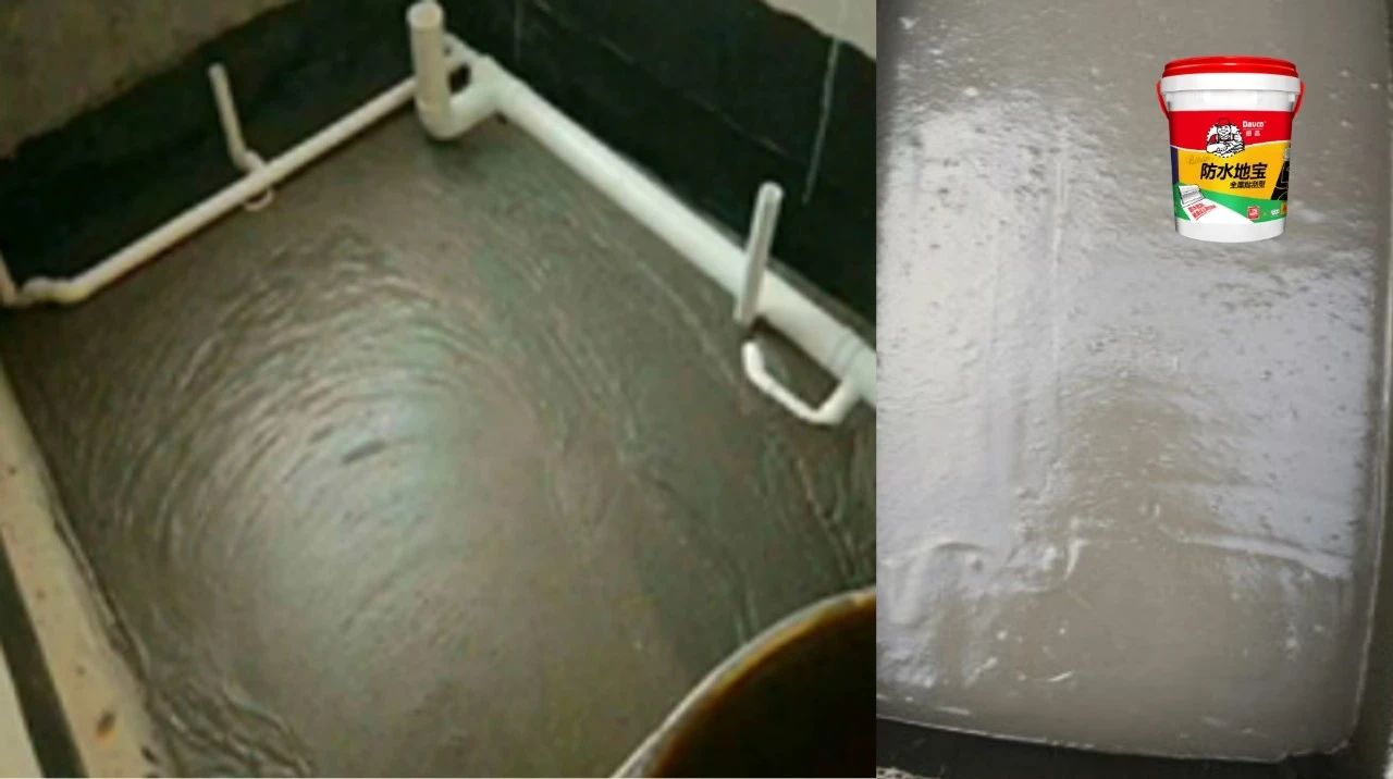 又发货啦！“防水地宝”还能做回填宝；げ？！