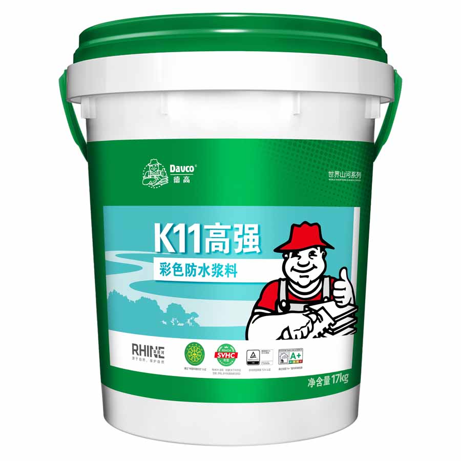 凯发K8旗舰厅K11高强彩色防水浆料(莱茵河)