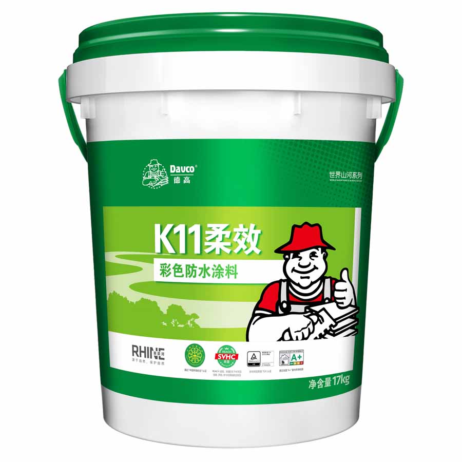 凯发K8旗舰厅K11柔效彩色防水涂料(莱茵河)