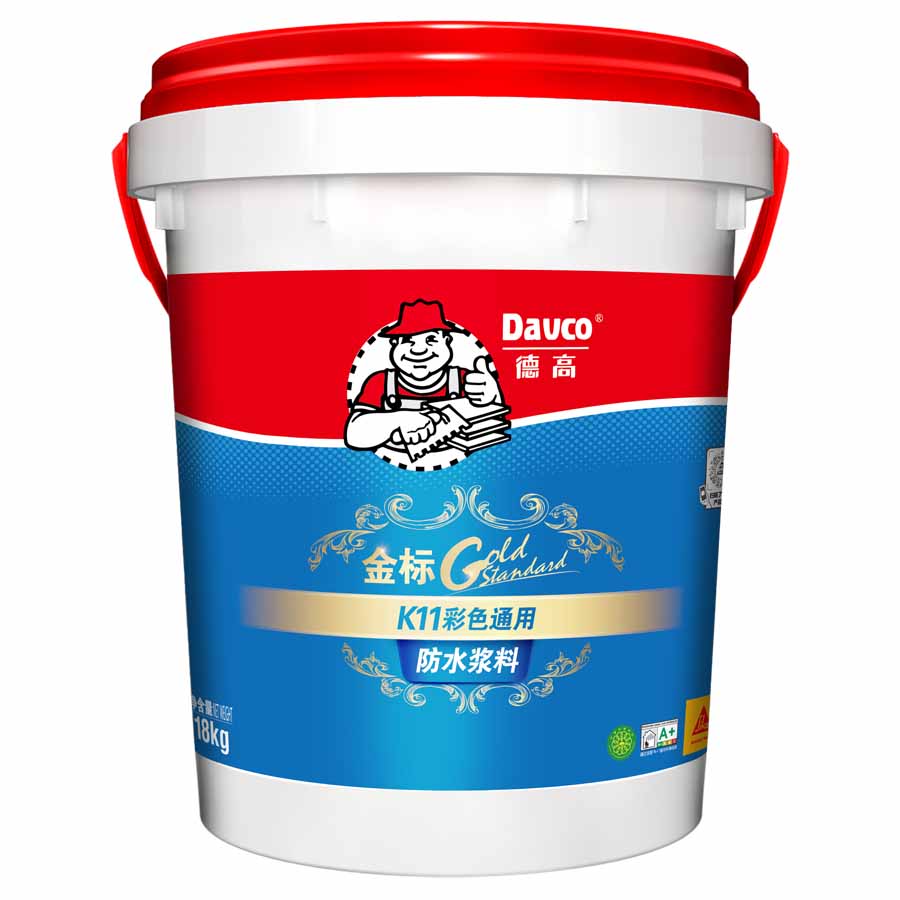 凯发K8旗舰厅K11金标彩色通用防水浆料