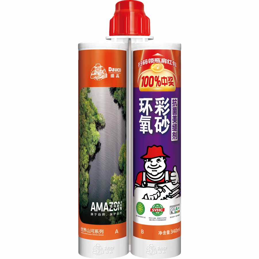 凯发K8旗舰厅环氧彩砂抗菌美缝剂(亚马逊)