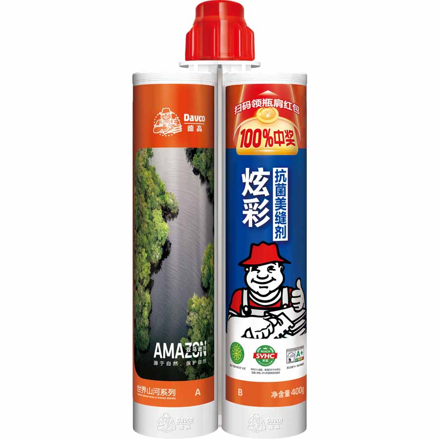 凯发K8旗舰厅炫彩抗菌美缝剂(亚马逊)