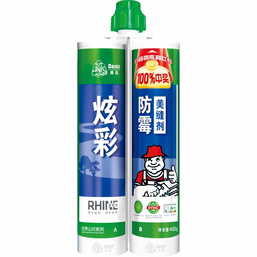 凯发K8旗舰厅炫彩防霉美缝剂(莱茵河)