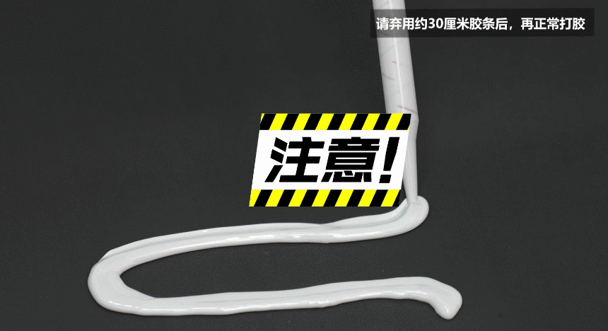 微信图片_20250208102739.gif
