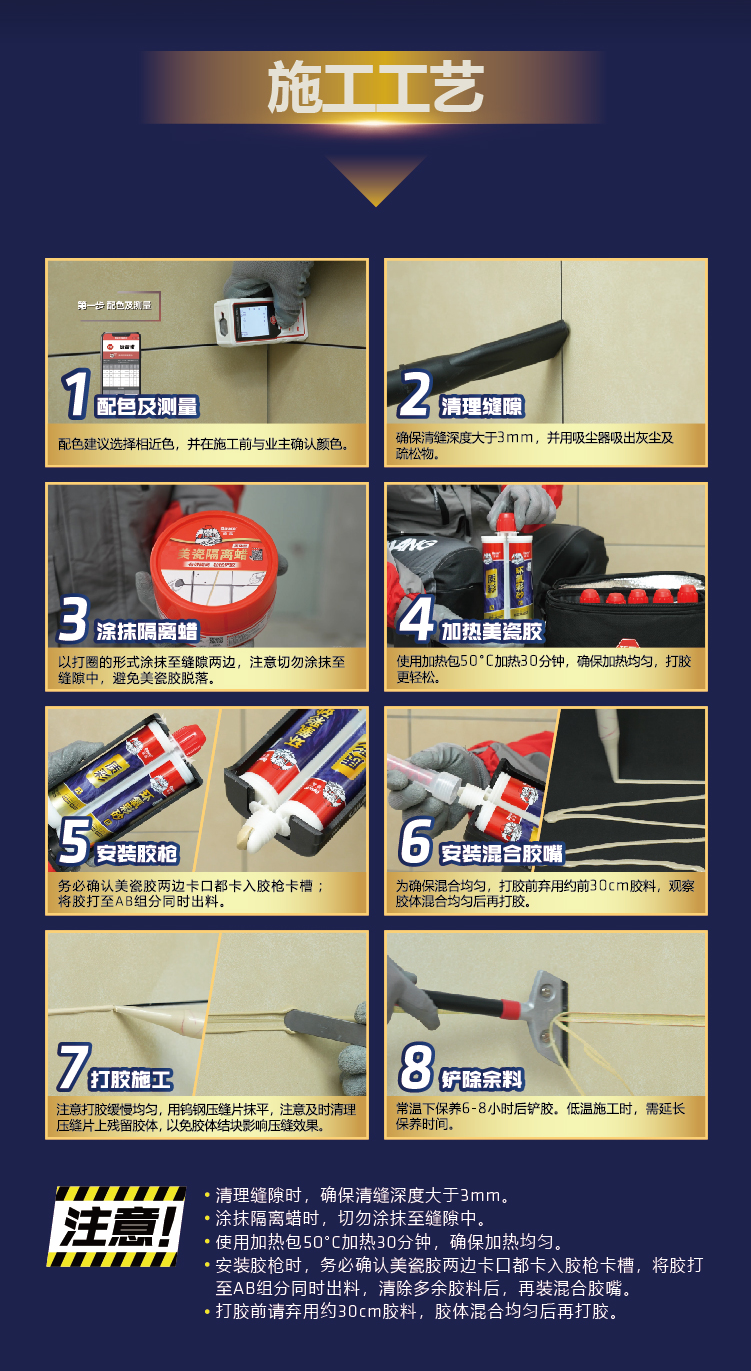 微信图片_20250208102833.png