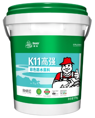 微信截图_20250208114450.jpg