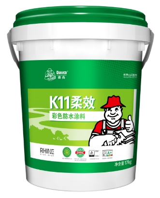 微信截图_20250208114521.jpg
