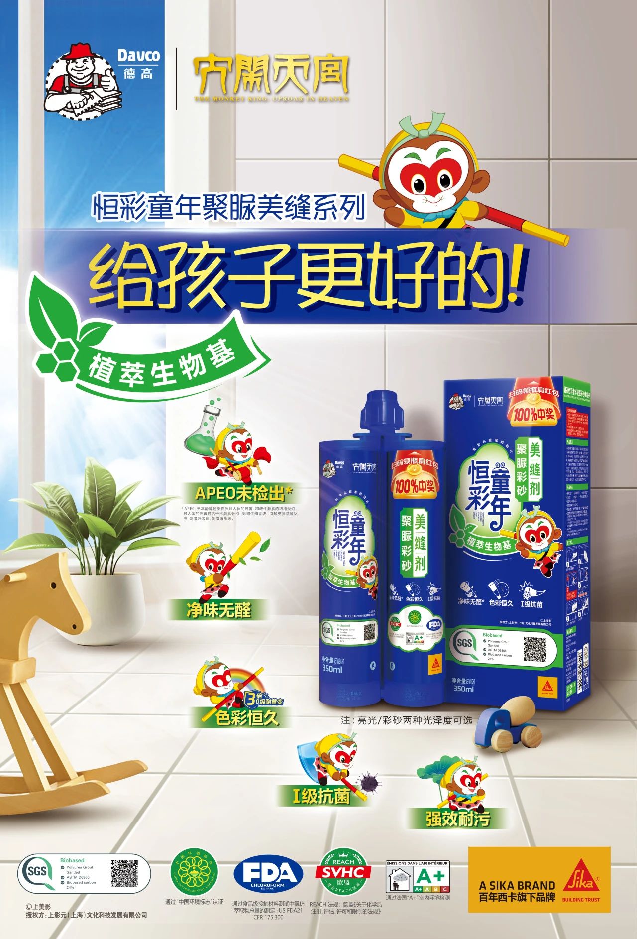 微信图片_20250210114530.jpg