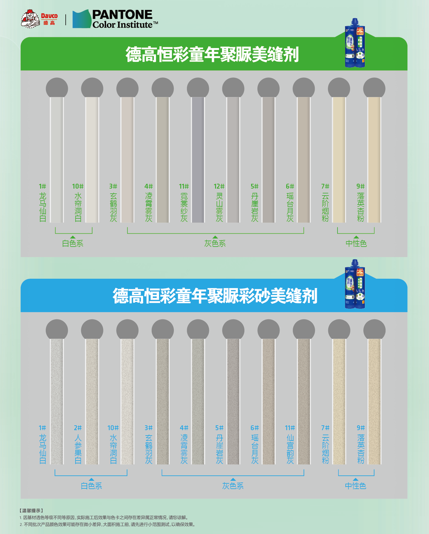 微信图片_20250210114655.png