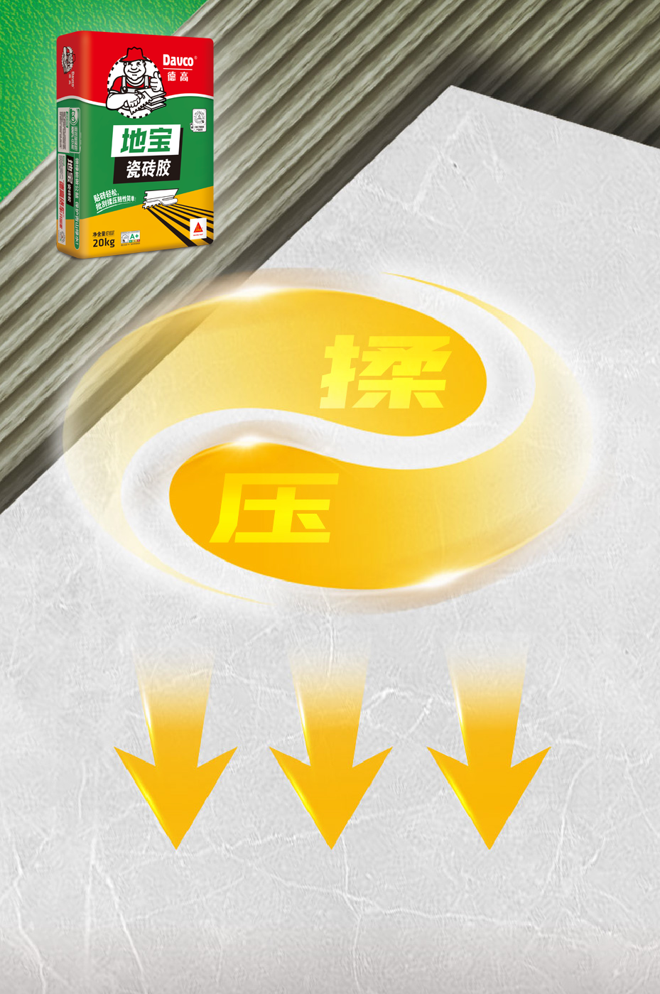微信图片_20250213112155.png
