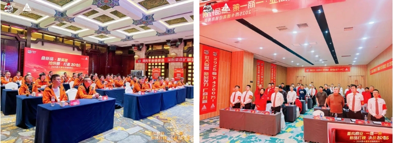 微信截图_20250217093019.jpg