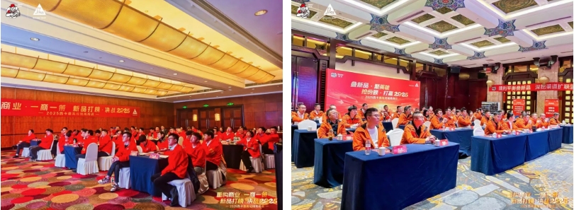 微信截图_20250217093118.jpg