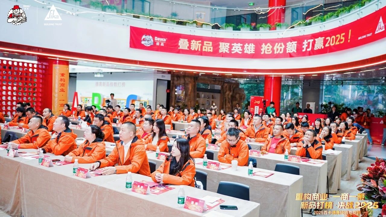 微信图片_20250217093126.jpg
