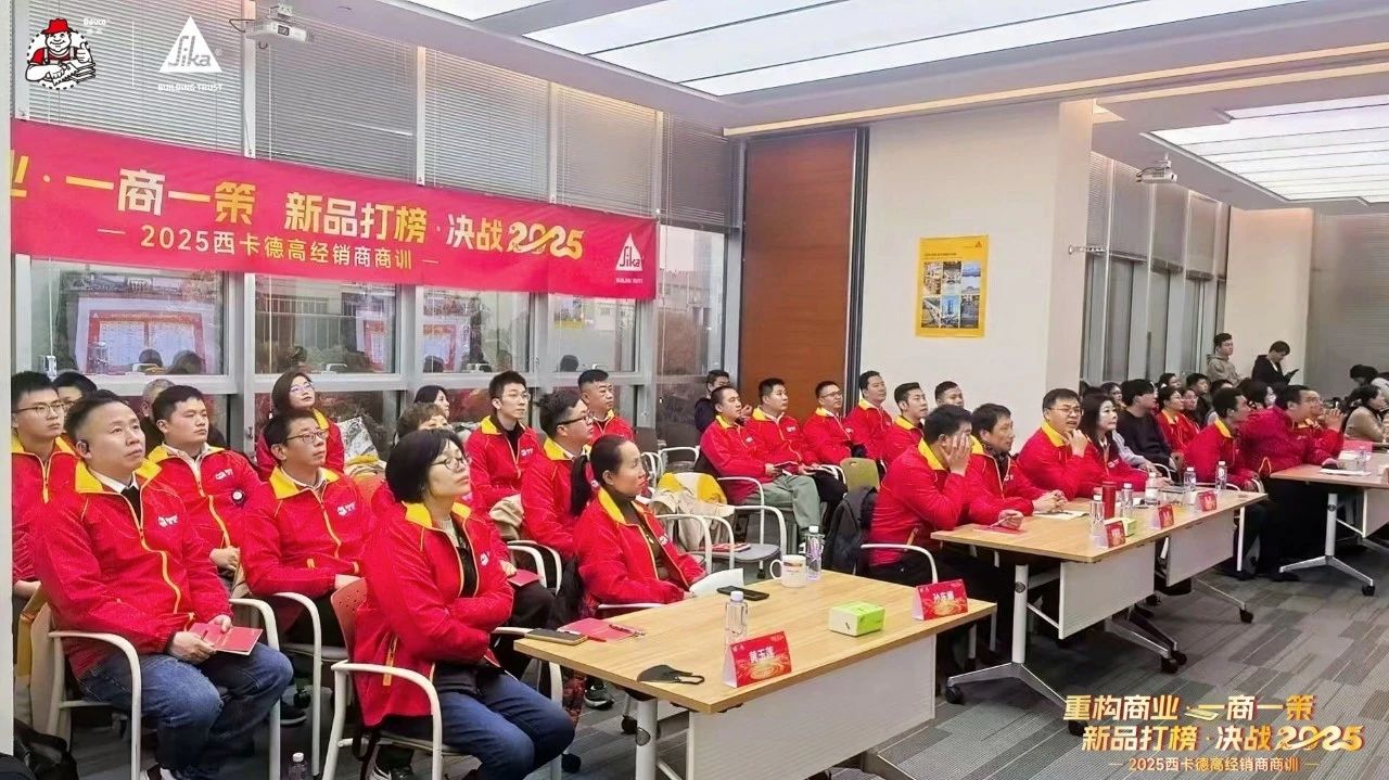 微信图片_20250217093131.jpg
