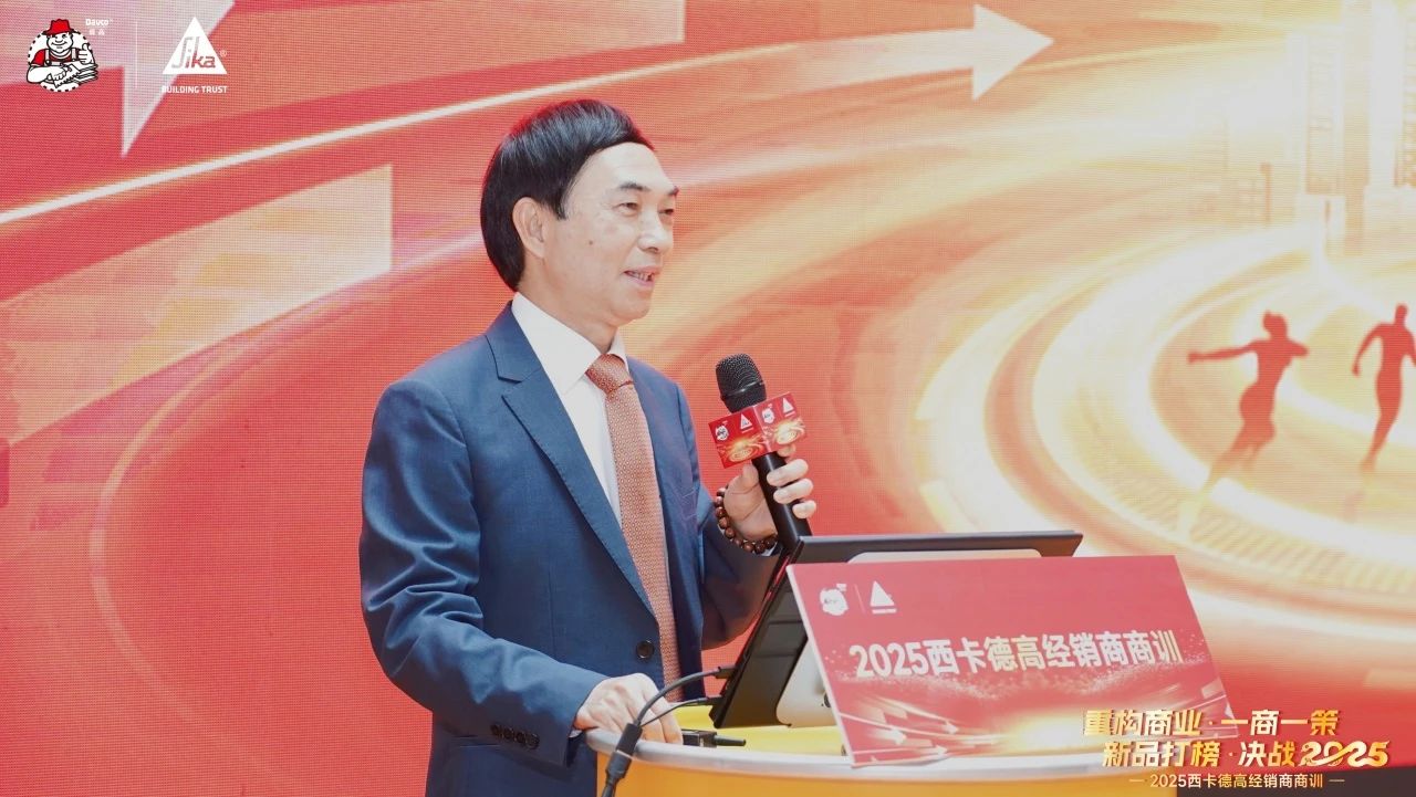 微信图片_20250217093203.jpg
