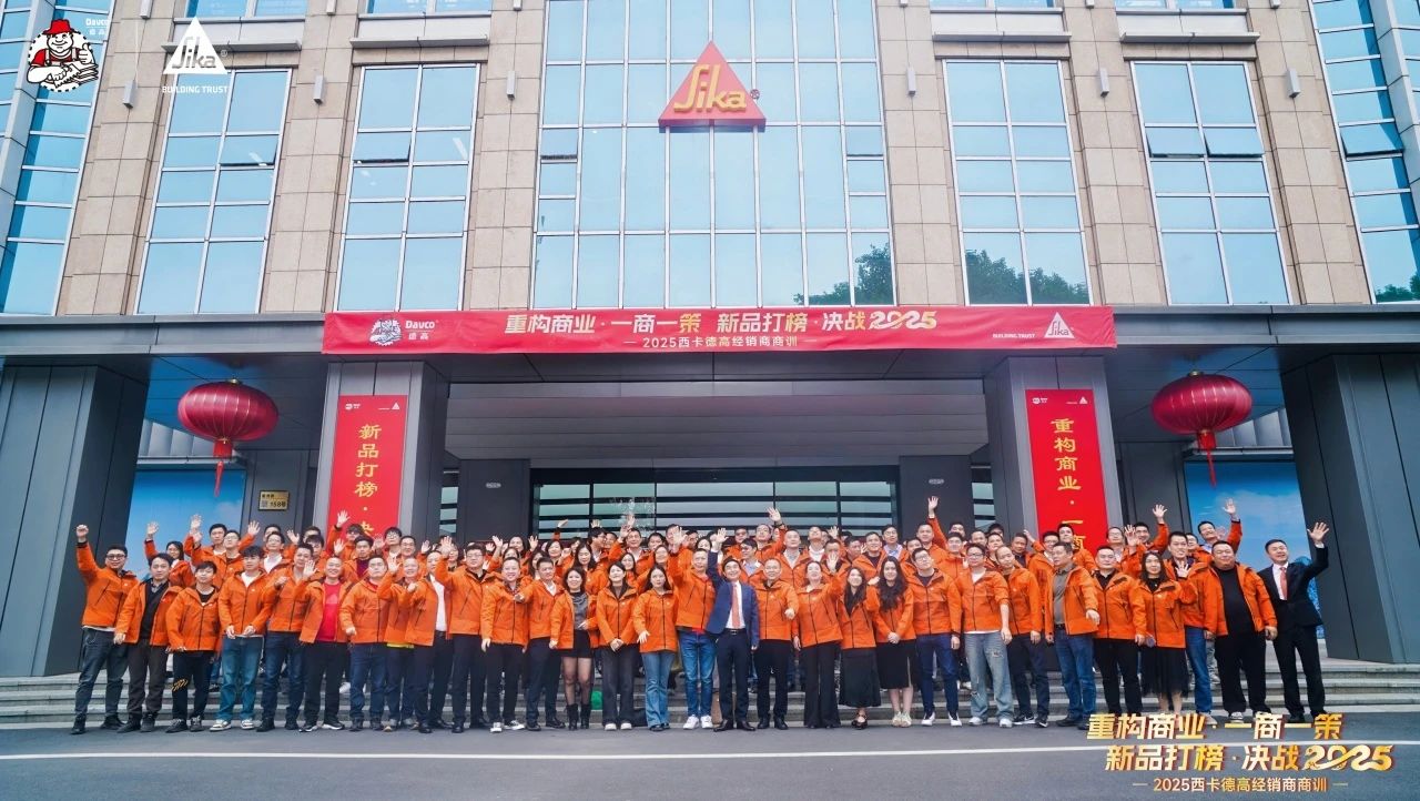 微信图片_20250217094018.jpg