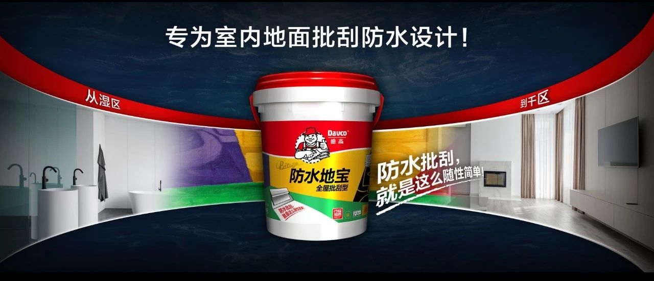 微信图片_20250219113249.jpg