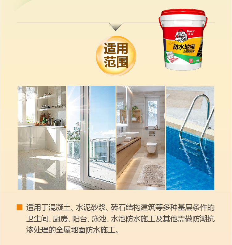 微信图片_20250219113344.png