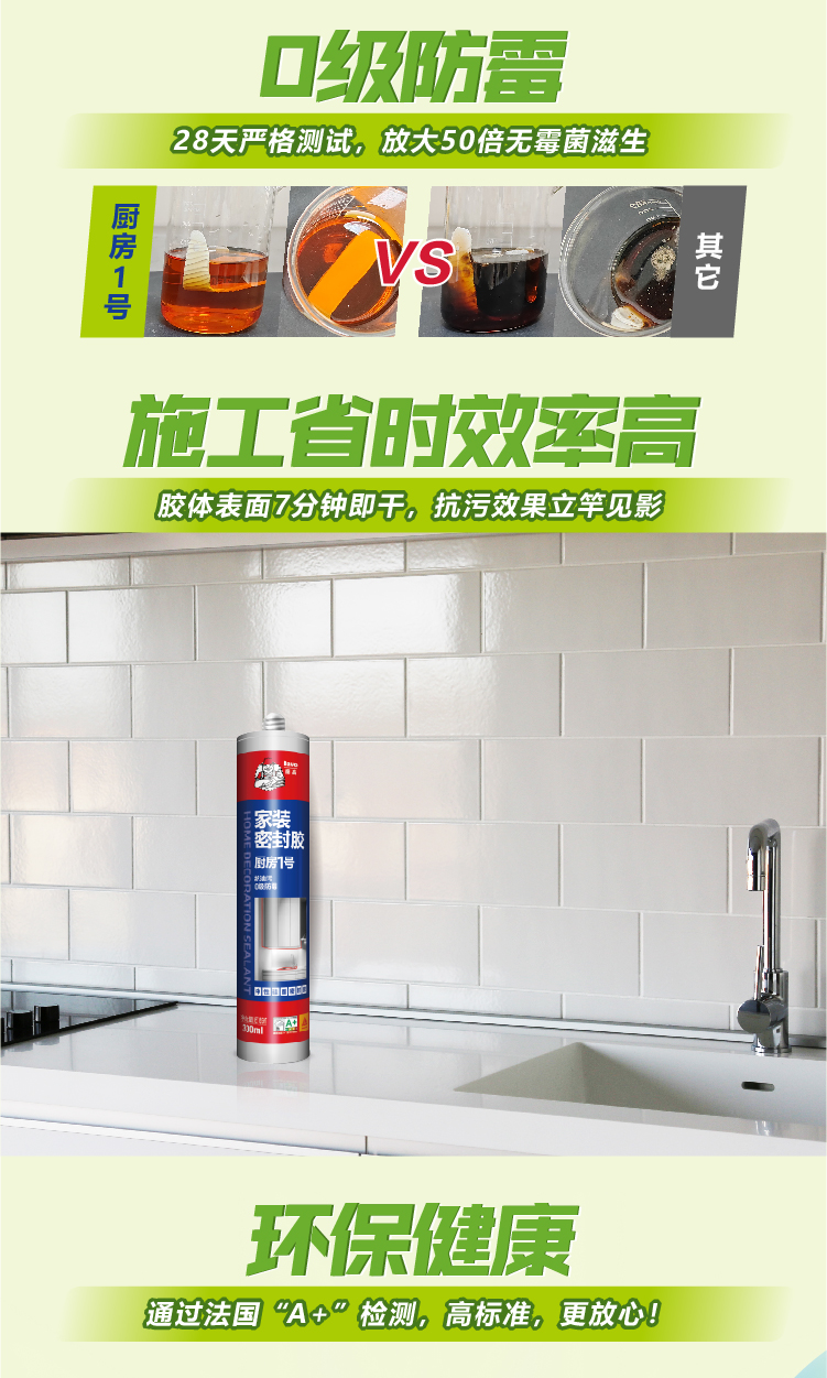 微信图片_20250224111144.png